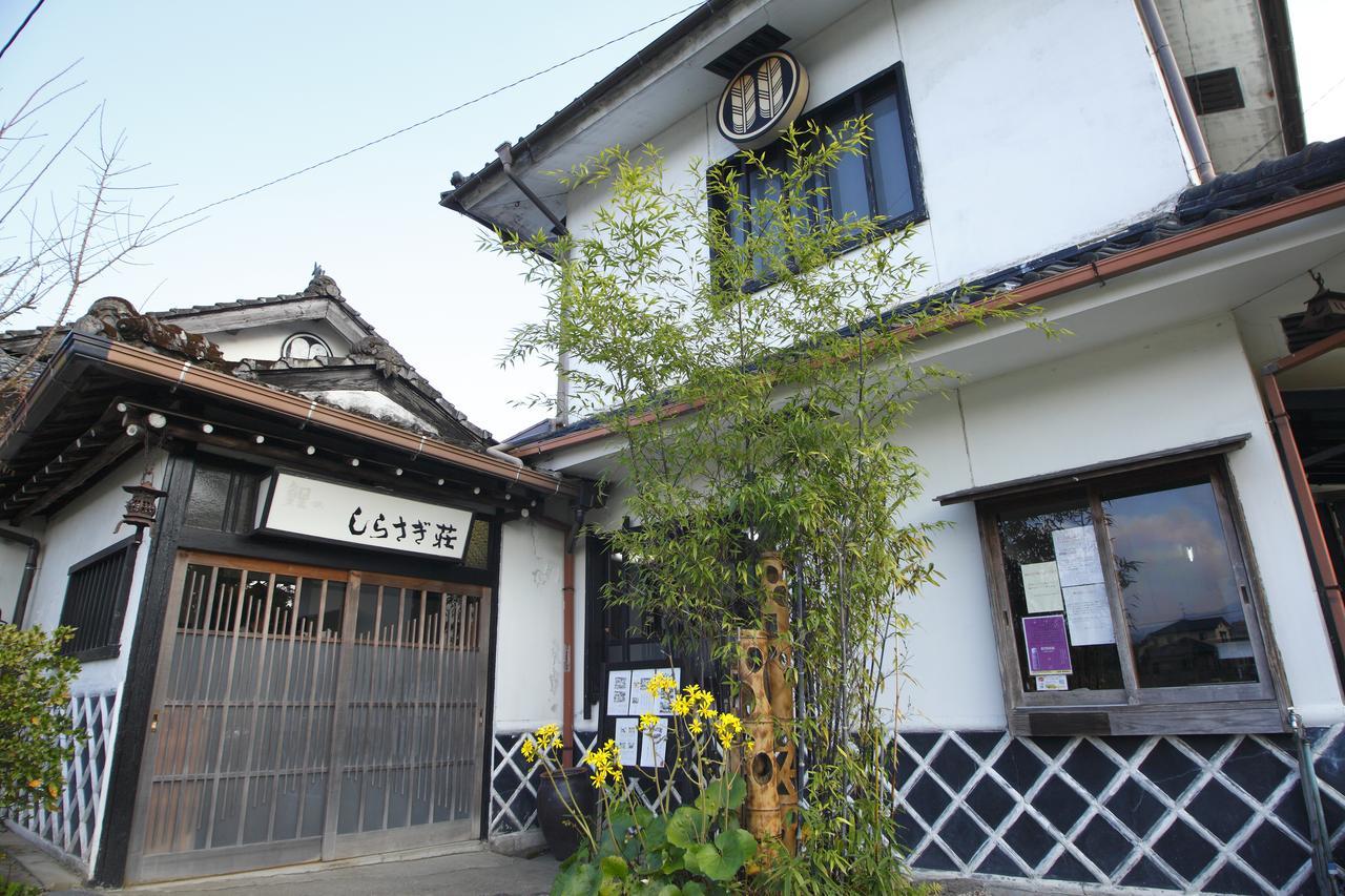 Shirasagisou Hotel ฮิโตโยชิ ภายนอก รูปภาพ
